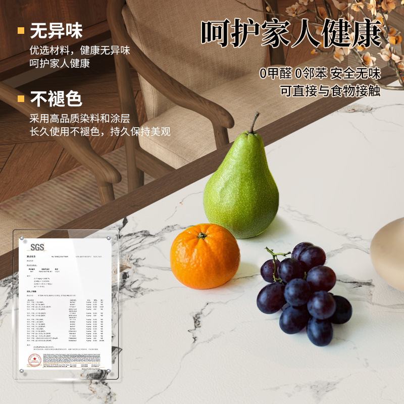 Tappetino da tavolo con motivo - Home Textiles Premium recensione e prezzo
