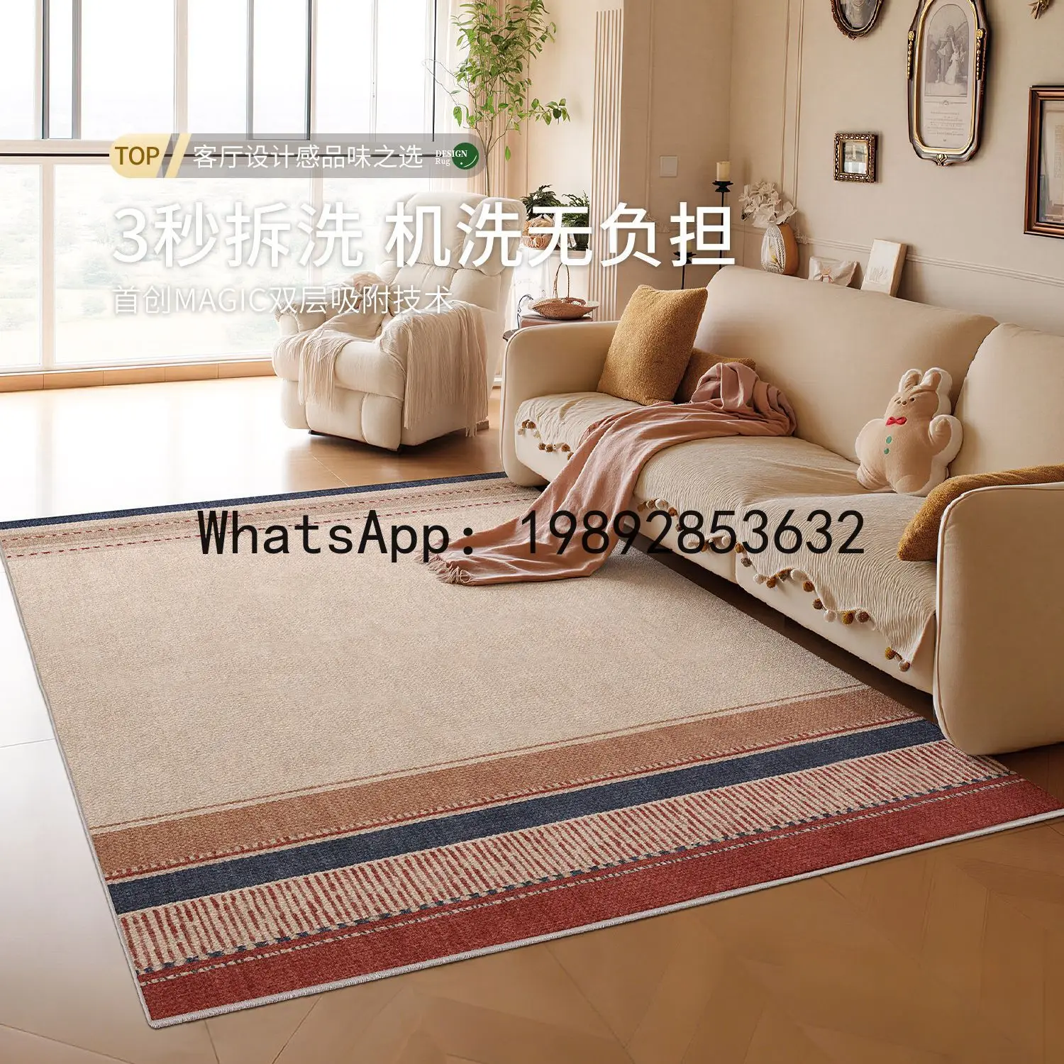 Tappetino fonoassorbente premi - Home Textiles Premium recensione e prezzo