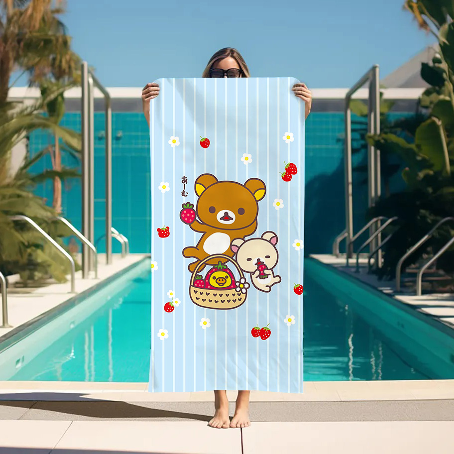 Grande Asciugamano da Bagno Ri - Home Textiles Towel Set recensione e prezzo
